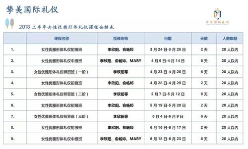 微信图片_20180302164340.jpg